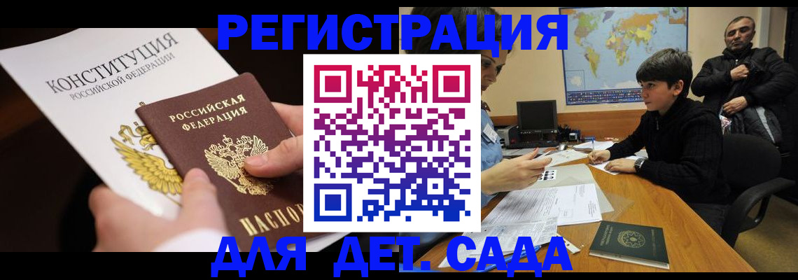 пропишу в квартире в Лодейном Поле