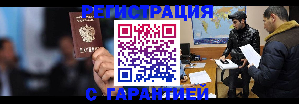 форма 3 в Лодейном Поле